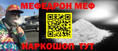 мет Бузулук