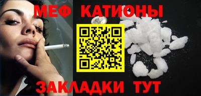 амф Будённовск