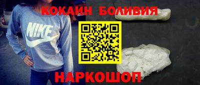 мет Бузулук