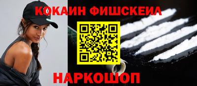 амф Будённовск