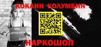 мет Бузулук