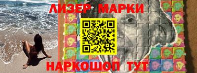 мет Бузулук