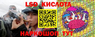 мет Бузулук