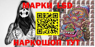 амф Будённовск