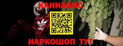 амф Будённовск