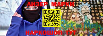 мет Бузулук