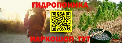 амф Будённовск