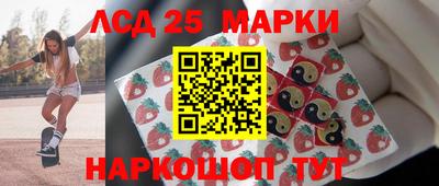 амф Будённовск