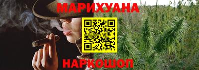 амф Будённовск