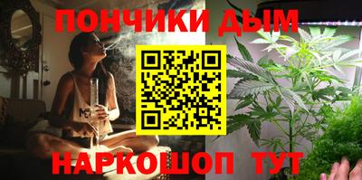 трава Бугуруслан