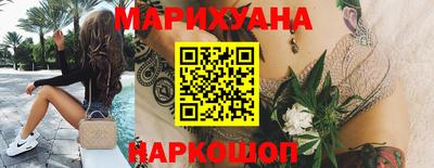 мет Бузулук
