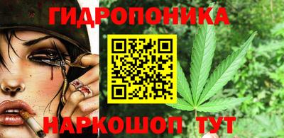 винт Волжский