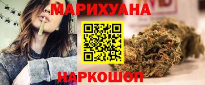 амф Будённовск