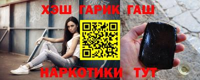 амф Будённовск