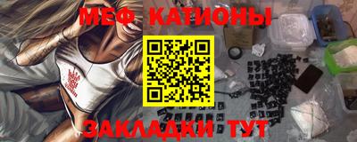 мет Бузулук